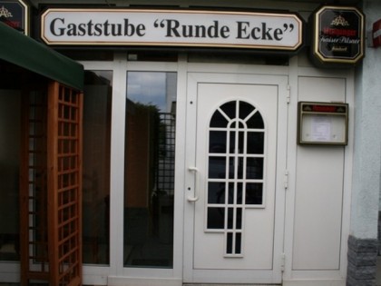 Photo: Runde Ecke